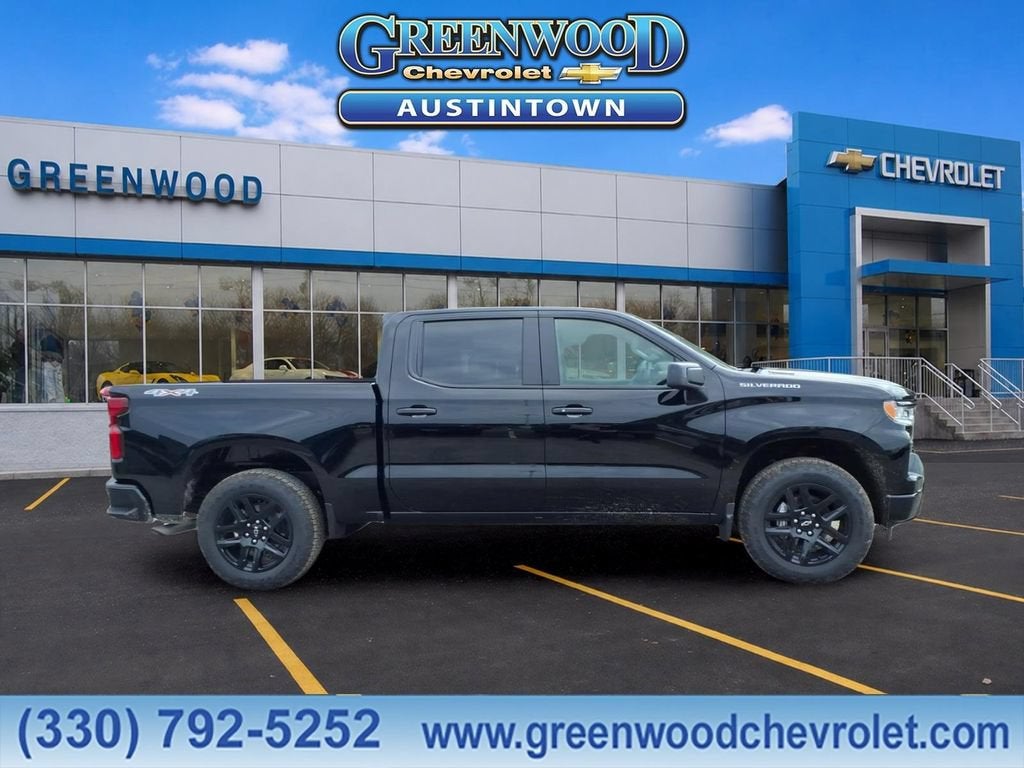 2026 Chevrolet Silverado 1500 RST