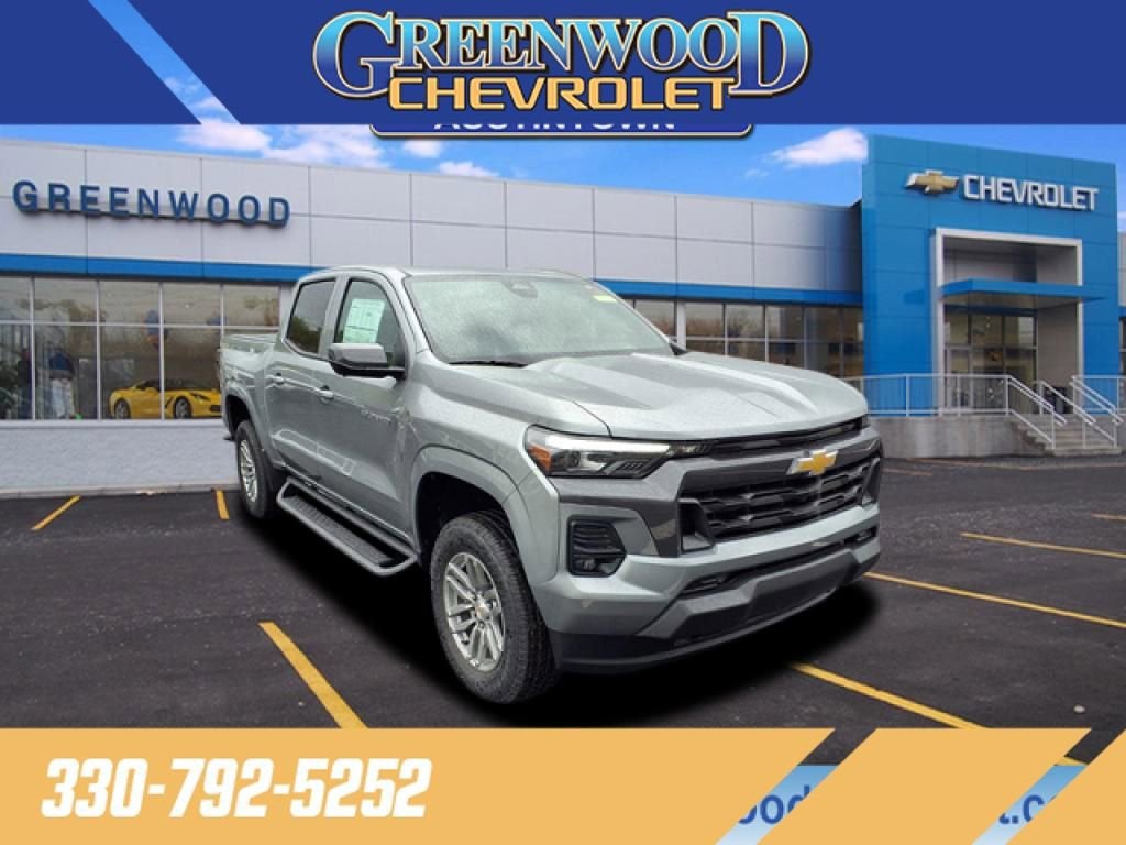 2026 Chevrolet Colorado LT