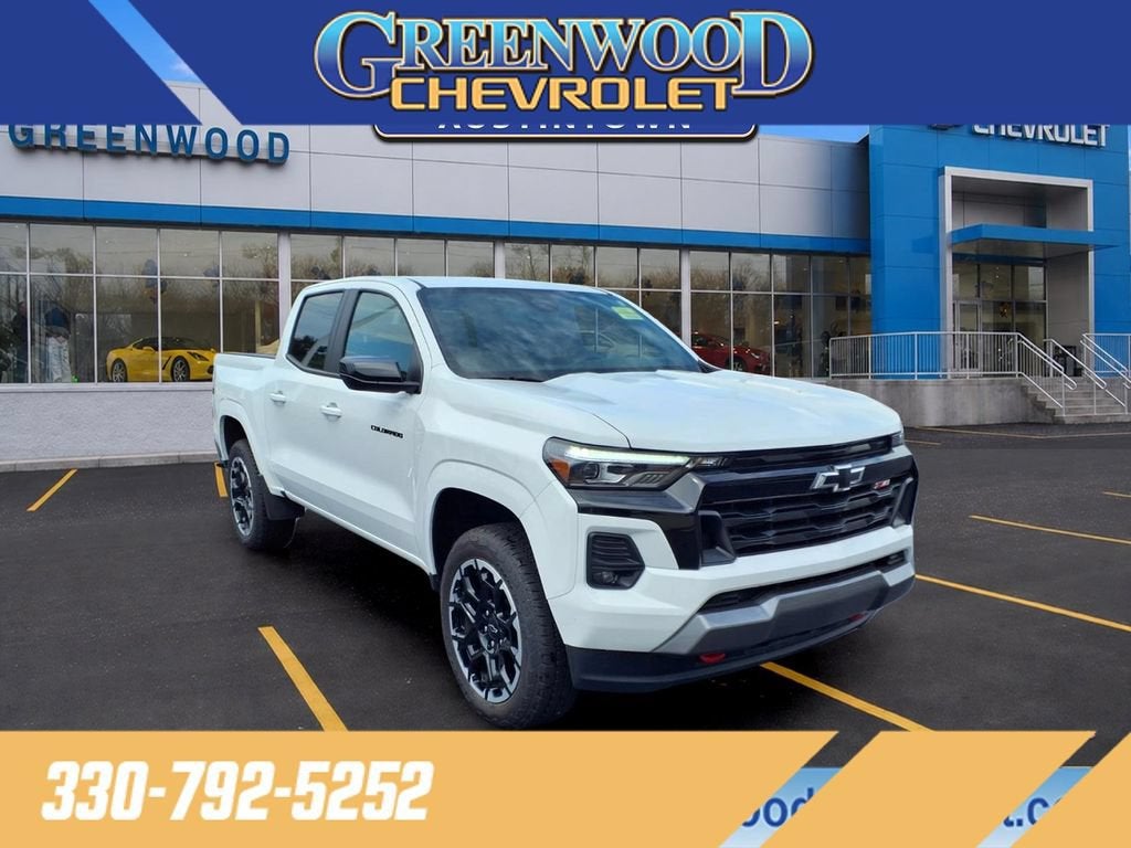 2026 Chevrolet Colorado Z71