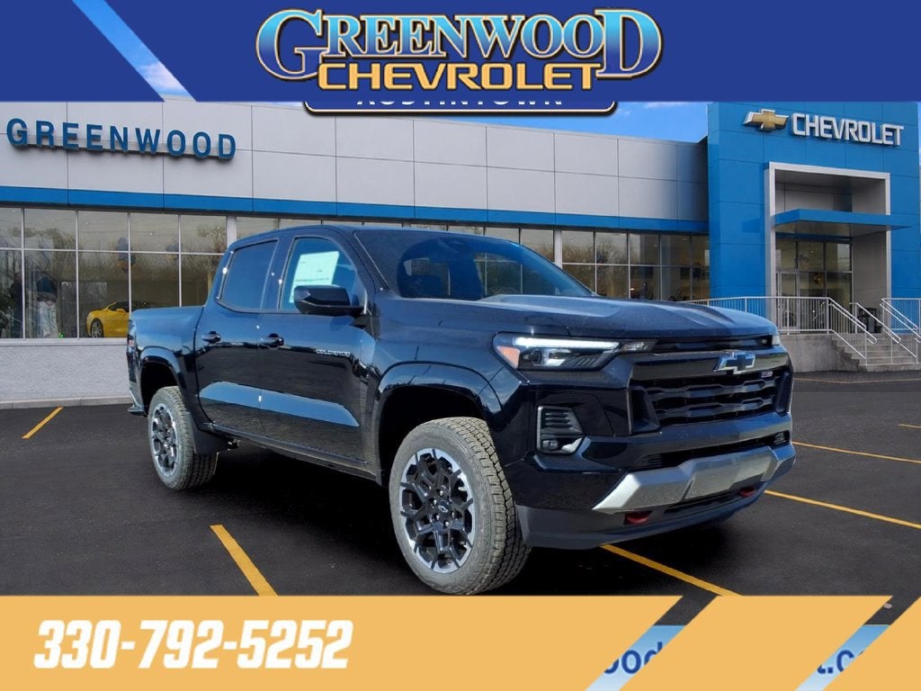 2026 Chevrolet Colorado Z71