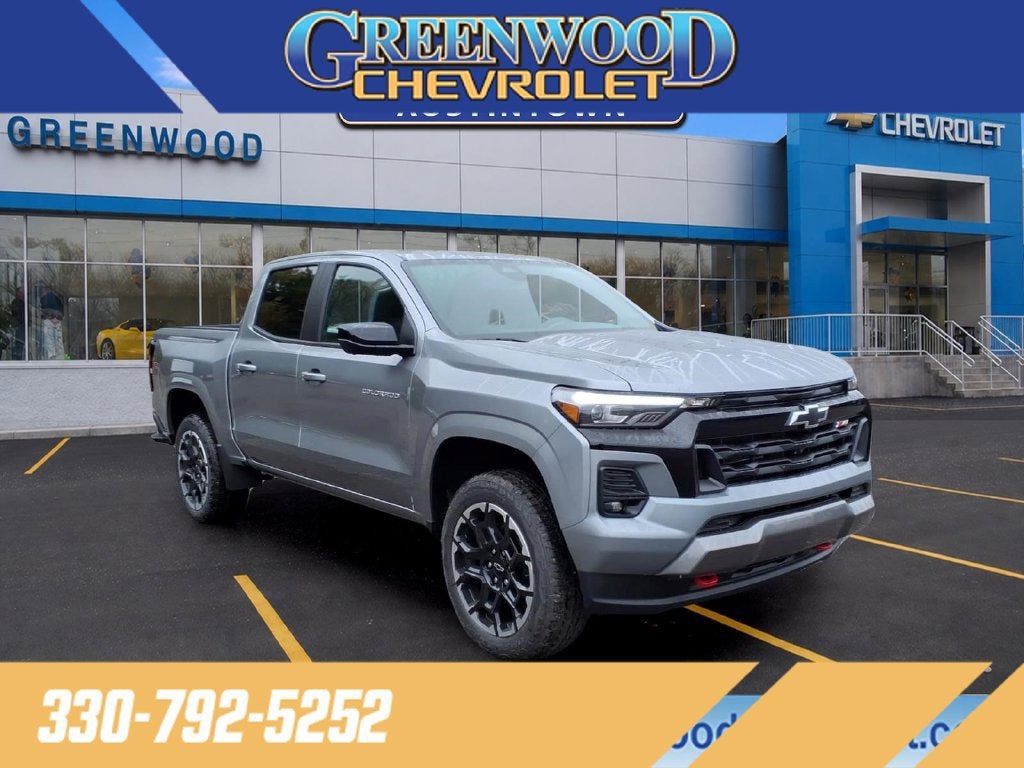 2026 Chevrolet Colorado Z71