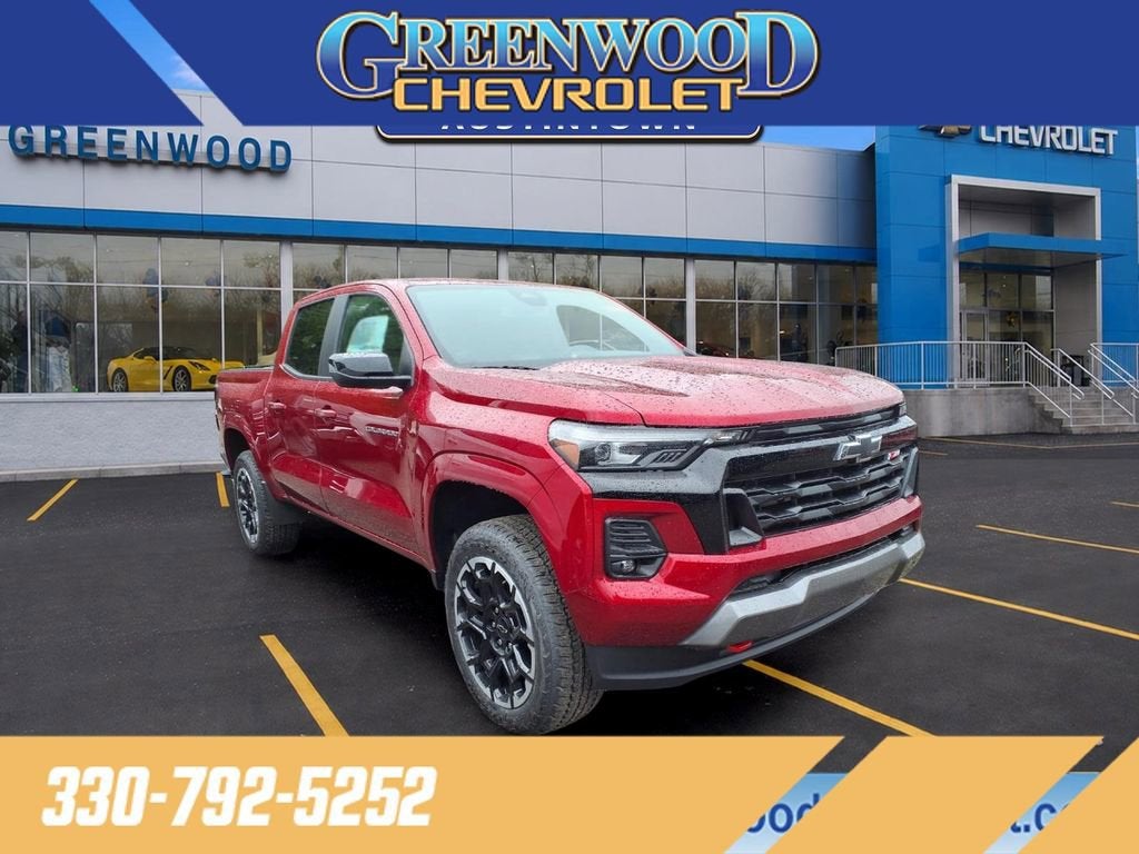 2026 Chevrolet Colorado Z71