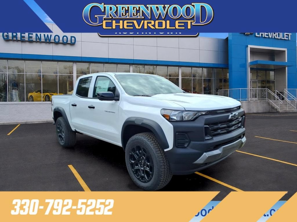 2026 Chevrolet Colorado Trail Boss
