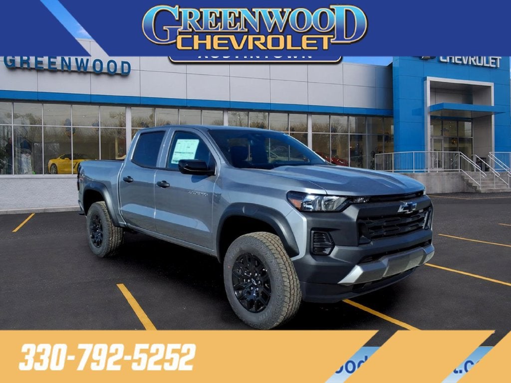 2026 Chevrolet Colorado Trail Boss
