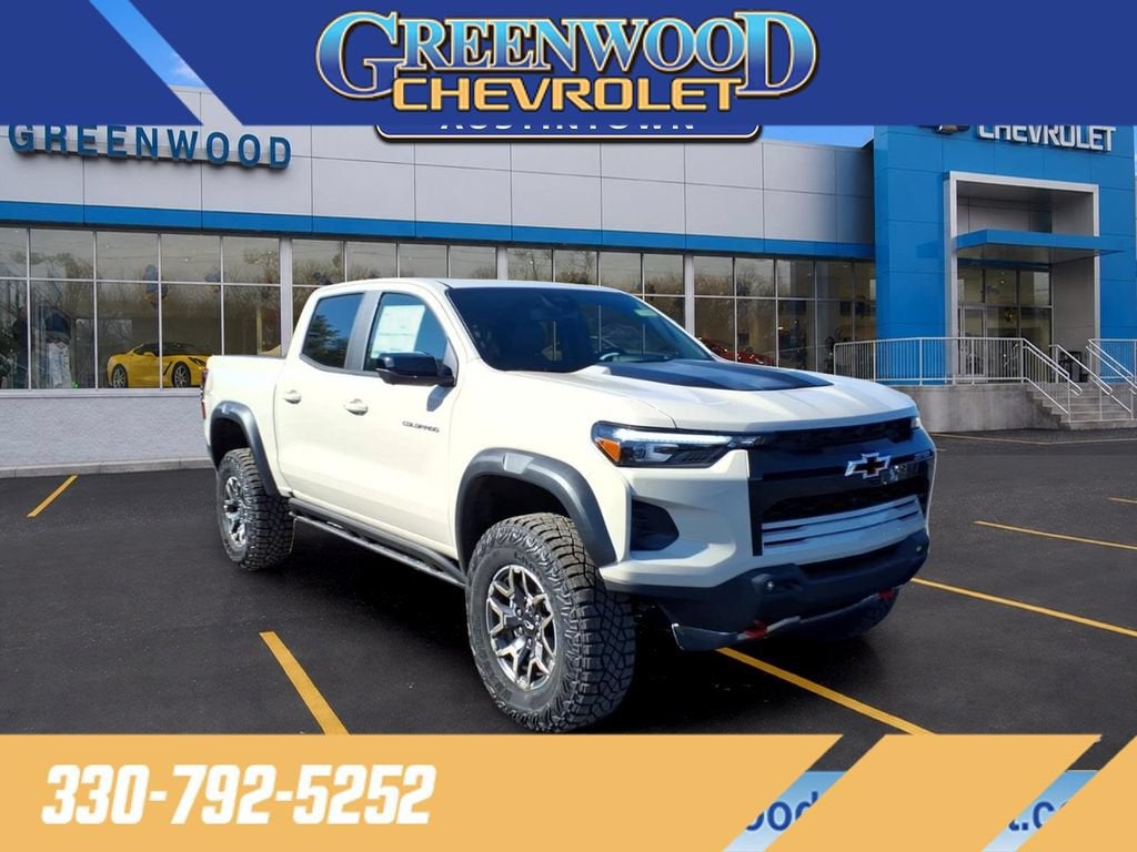 2026 Chevrolet Colorado ZR2