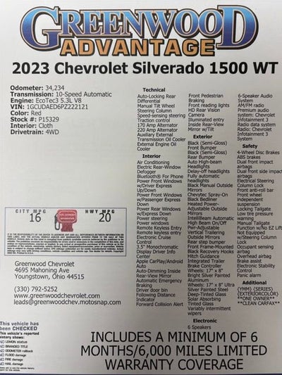 2023 Chevrolet Silverado 1500 WT