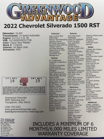 2022 Chevrolet Silverado 1500 RST
