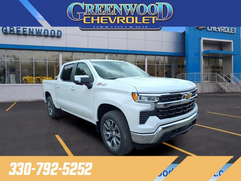 2026 Chevrolet Silverado 1500 LT