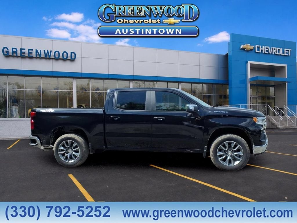2026 Chevrolet Silverado 1500 LT