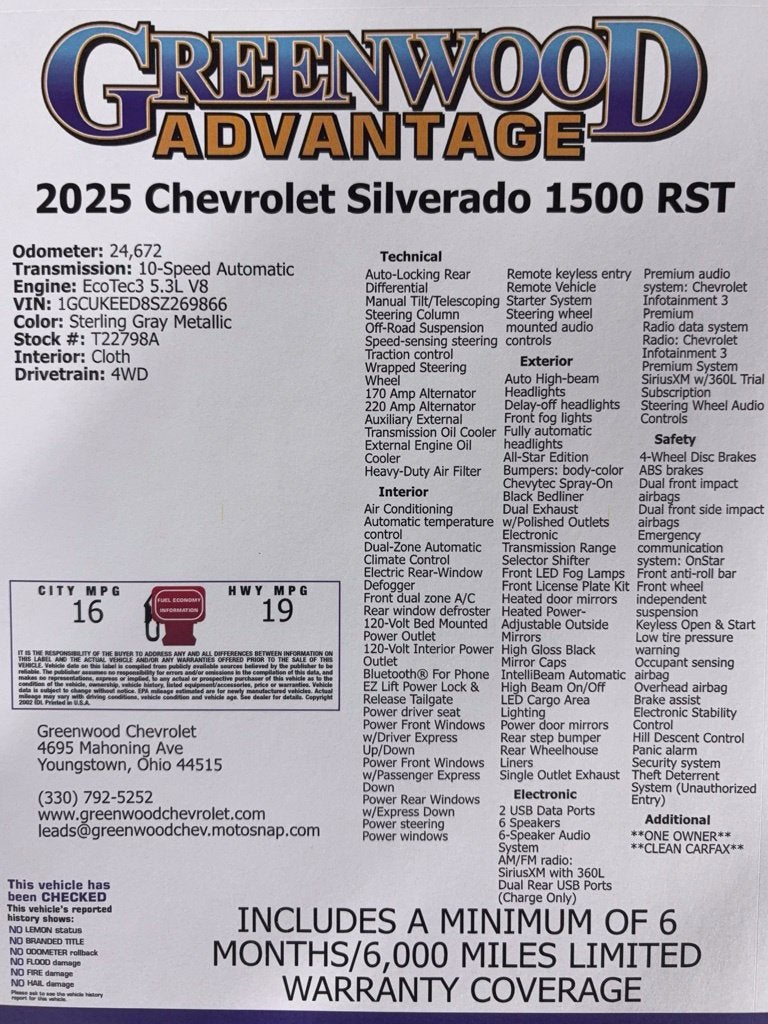 2025 Chevrolet Silverado 1500 RST