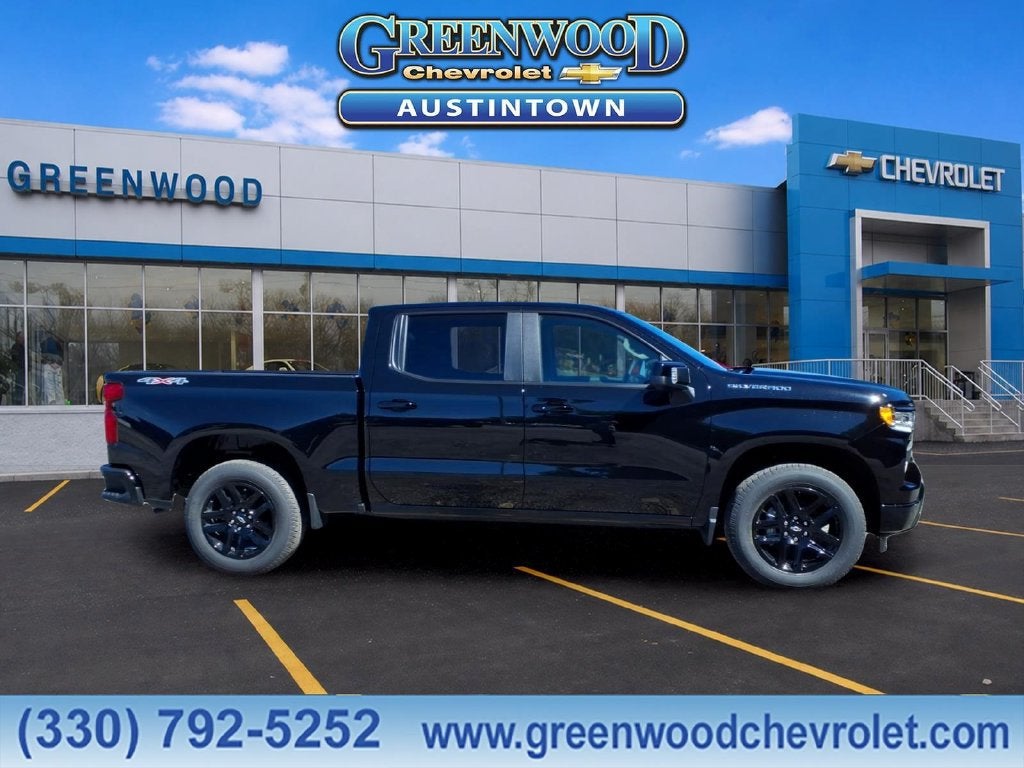 2026 Chevrolet Silverado 1500 RST
