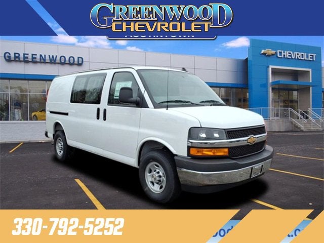2025 Chevrolet Express Cargo 2500 WT