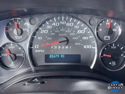 2023 Chevrolet Express Cargo 2500 WT