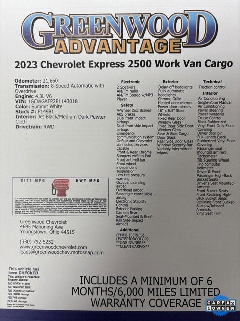 2023 Chevrolet Express Cargo 2500 WT