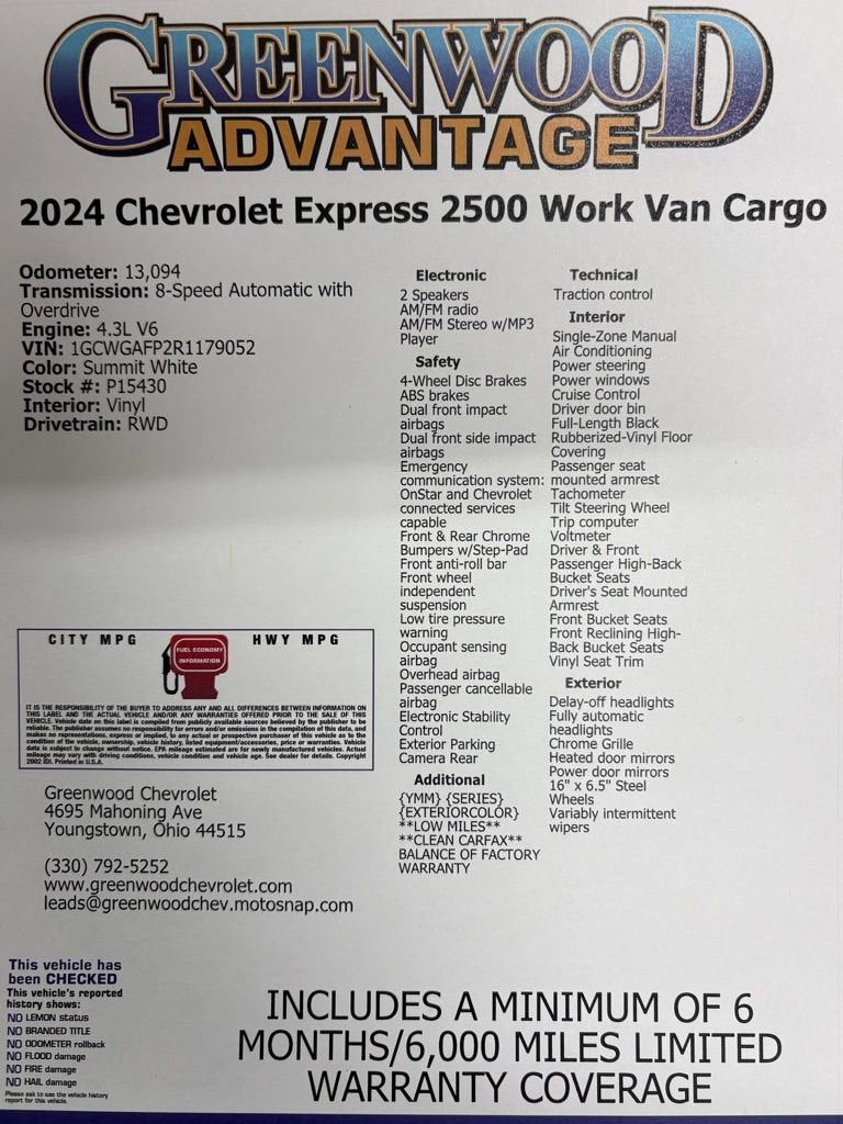 2024 Chevrolet Express Cargo 2500 WT