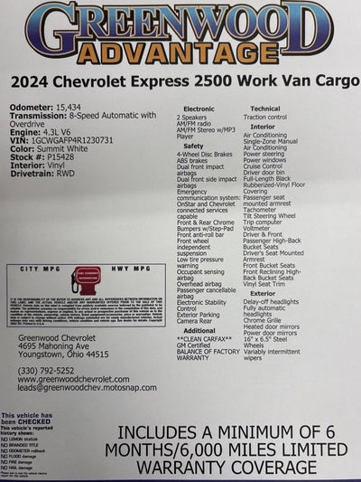 2024 Chevrolet Express Cargo 2500 WT