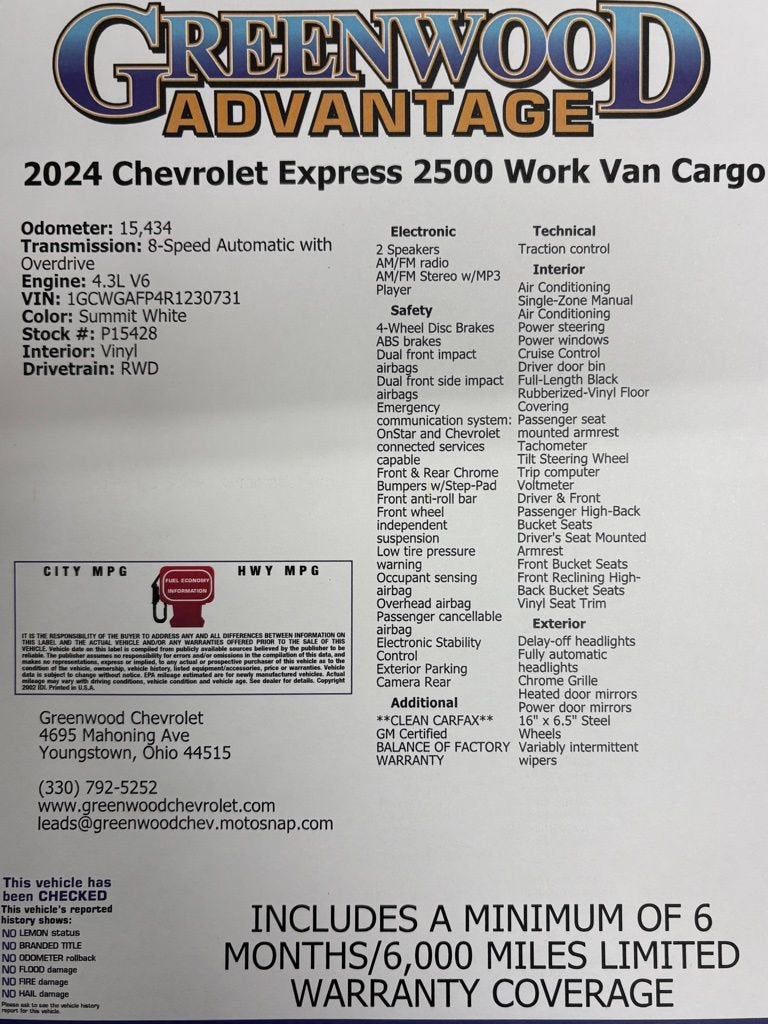 2024 Chevrolet Express Cargo 2500 WT