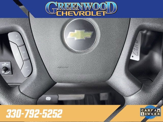 2024 Chevrolet Express Cargo 2500 WT