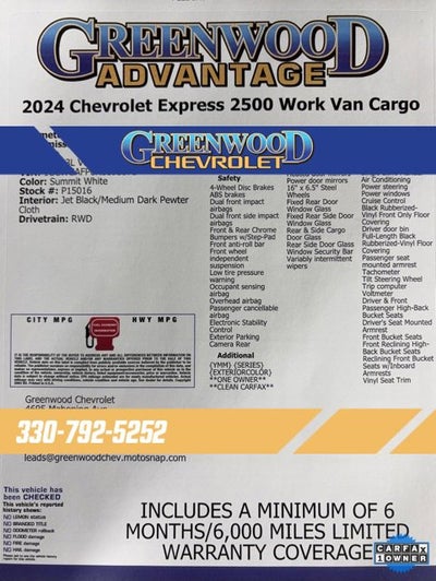 2024 Chevrolet Express Cargo 2500 WT