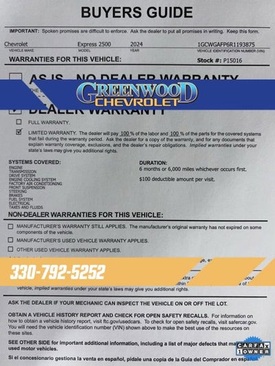 2024 Chevrolet Express Cargo 2500 WT