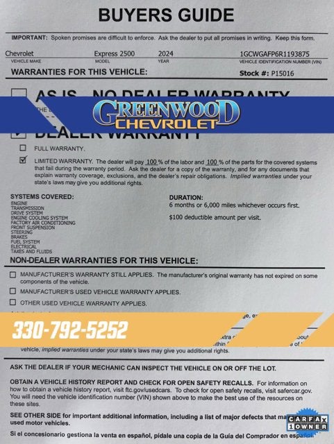 2024 Chevrolet Express Cargo 2500 WT