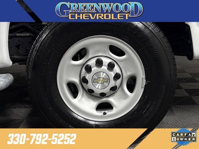 2024 Chevrolet Express Cargo 2500 WT