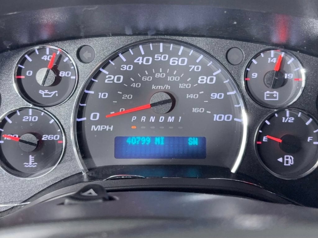 2023 Chevrolet Express Cargo 2500 WT