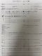 2023 Chevrolet Express Cargo 2500 WT