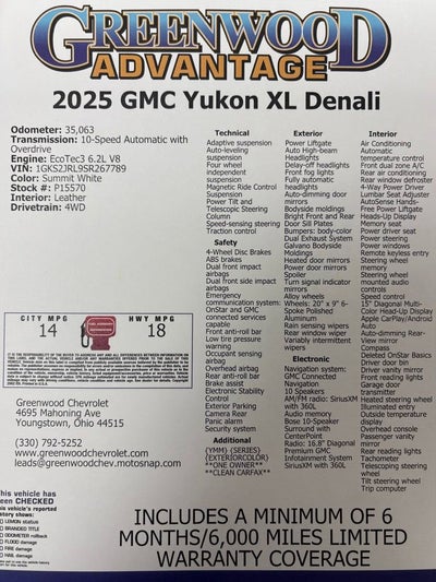 2025 GMC Yukon XL Denali