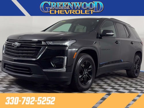 2023 Chevrolet Traverse LS