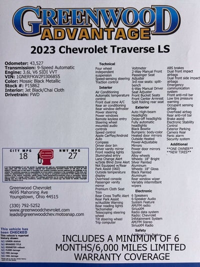 2023 Chevrolet Traverse LS