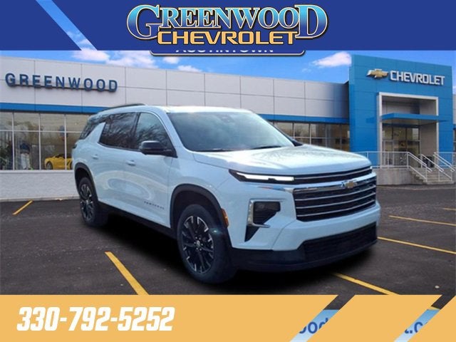 2026 Chevrolet Traverse LT