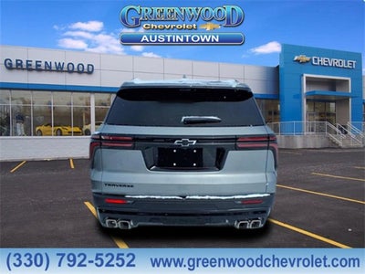 2026 Chevrolet Traverse LT