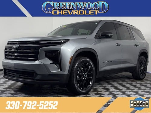 2024 Chevrolet Traverse LT