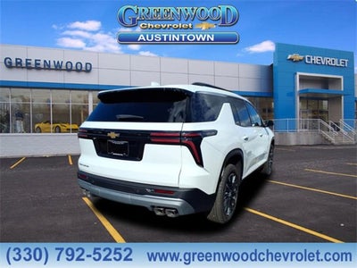 2026 Chevrolet Traverse LT
