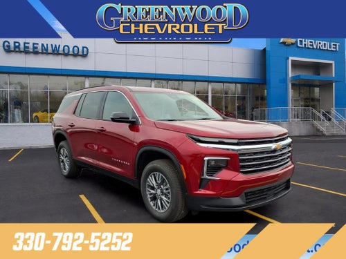 2026 Chevrolet Traverse LT