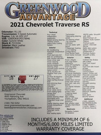 2021 Chevrolet Traverse RS
