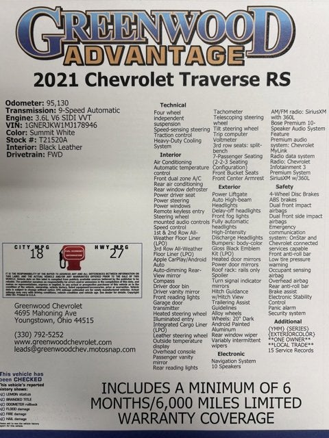 2021 Chevrolet Traverse RS