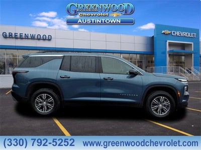 2026 Chevrolet Traverse LT