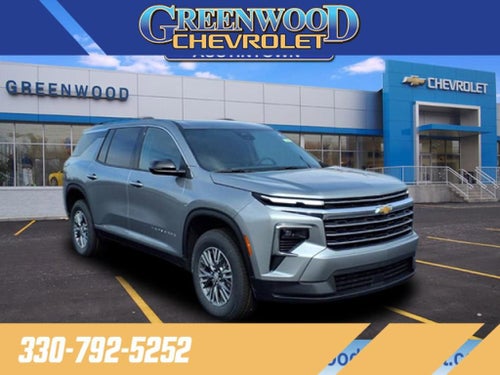 2026 Chevrolet Traverse LT