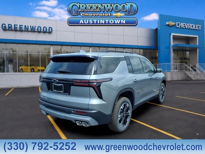 2027 Chevrolet Traverse LT