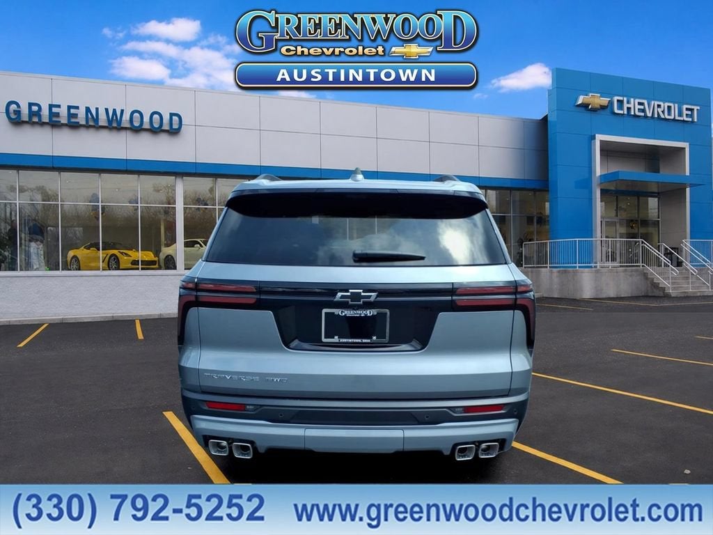 2027 Chevrolet Traverse LT - Photo 4