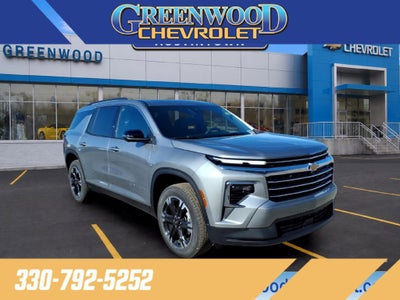 2027 Chevrolet Traverse LT