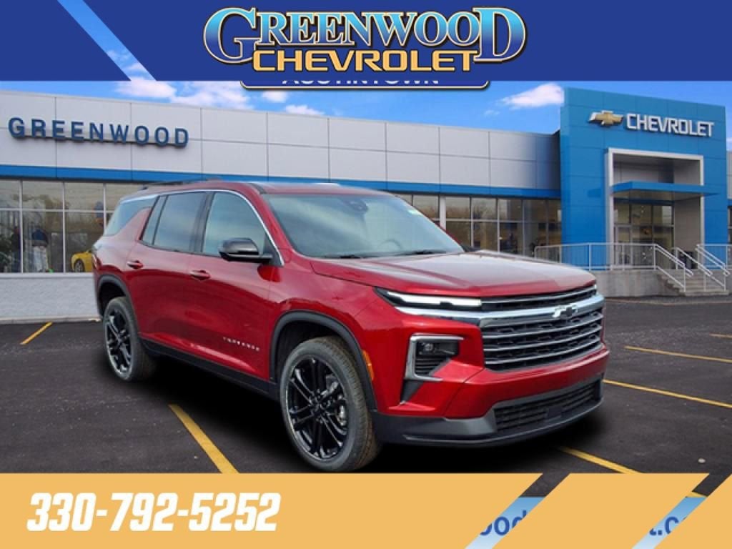 2026 Chevrolet Traverse LT