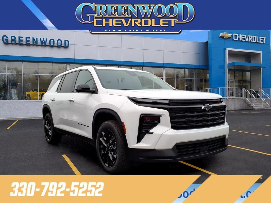 2026 Chevrolet Traverse LT