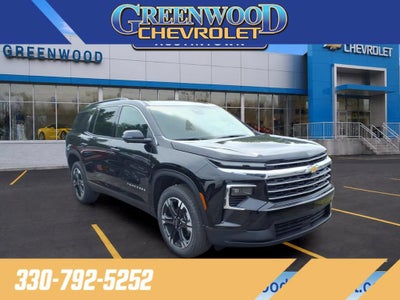 2027 Chevrolet Traverse LT