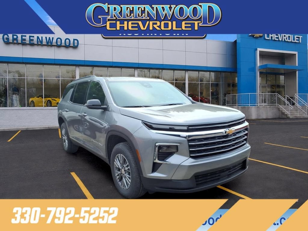 2027 Chevrolet Traverse LT
