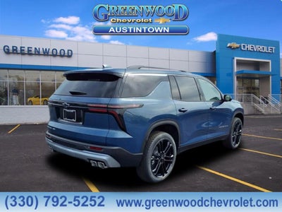 2026 Chevrolet Traverse LT