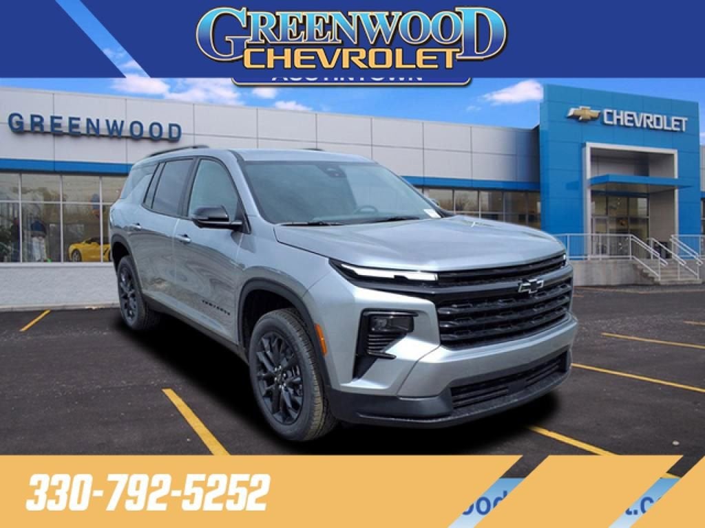 2026 Chevrolet Traverse AWD LT's photo
