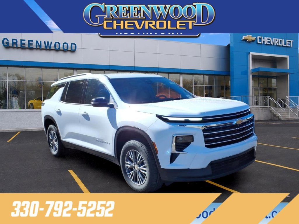 2027 Chevrolet Traverse LT